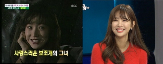 음정희, 젊었을 때 모습 보니 이태임과 똑닮아… 