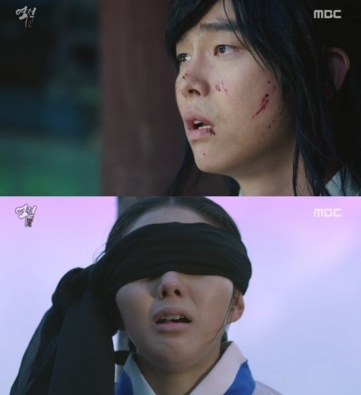 '역적' 윤균상, 