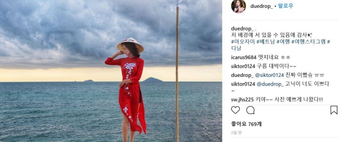 롤챔스 화제 속 권이슬 아나운서의 한 장의 사진
