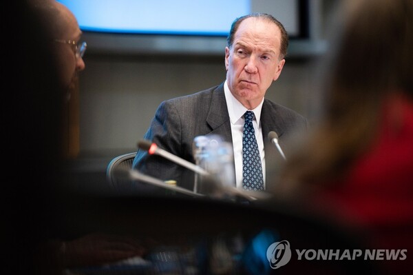 데이비드 맬패스 세계은행 총재. 사진=연합뉴스