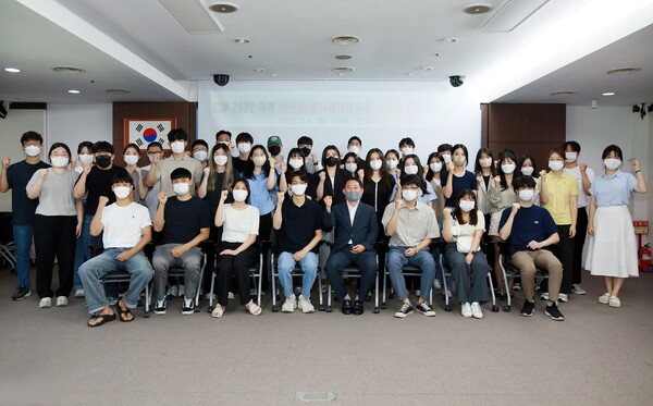 대전 서구는 4일 구청 장태산실에서 대학생 41명이 참석한 가운데 ‘2022년 청년층 일자리체험사업’ 발대식을 개최했다.  사진=대전 서구 제공