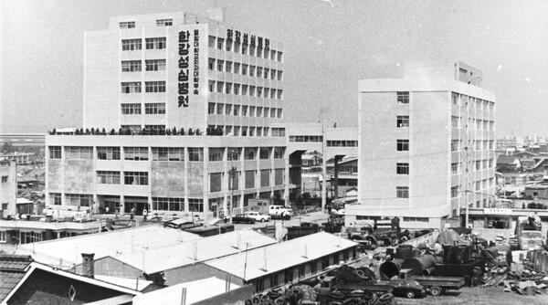 1978년 헌혈혈액원으로 지정된 한강성심병원 본관과 신관. 사진=한림대의료원 제공