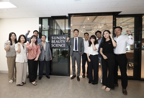 선진뷰티사이언스, 서울로 본사 이전...