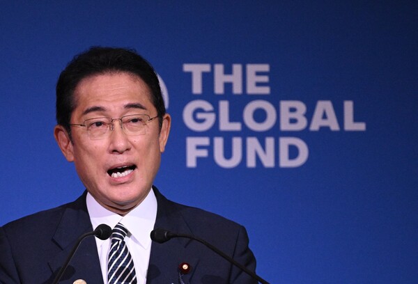 기시다 후미오 일본 총리가 21일(현지시간) 미국 뉴욕에서 열린 '글로벌펀드 제7차 재정공약 회의'에 참석해 연설하고 있다/제공=연합뉴스