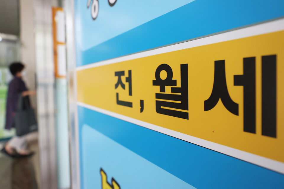 ⓒ연합뉴스