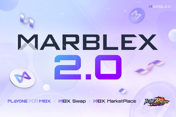 MBX 2.0 사진=넷마블