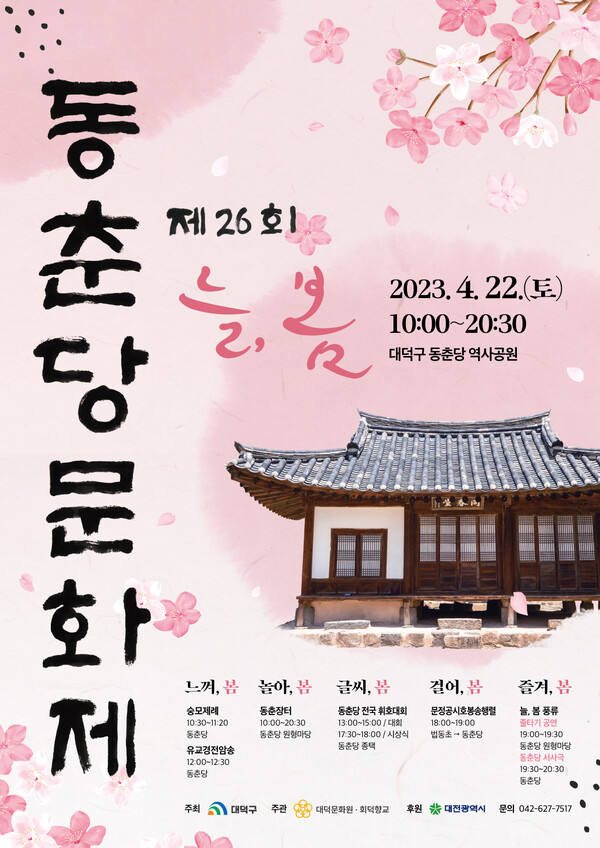 이미지 미리보기