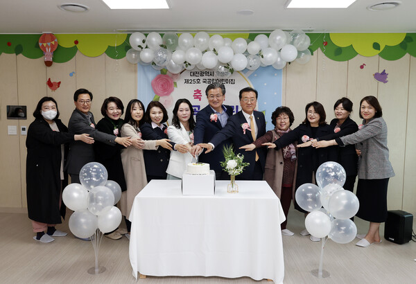 우미어린이집 이미지