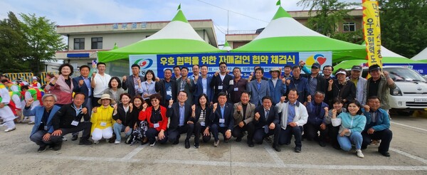 대구시 서구 상중이동, 안동시에 고향사랑기부금 전달