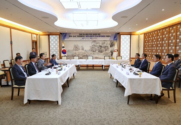 로드환경산업 이미지