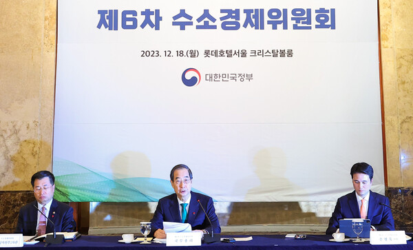 정부는 18일 한덕수 국무총리 주재로 제6차 수소경제위원회를 개최했다. 