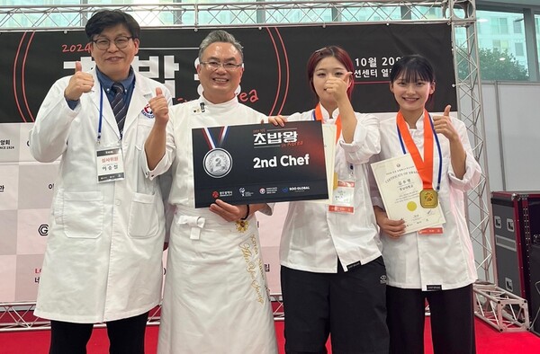 안전 바카라사이트 외식조리학과, ‘전국 초밥왕 선발대회’ 학생부 금메달
