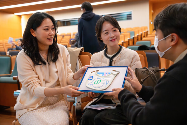 사진=교보생명.