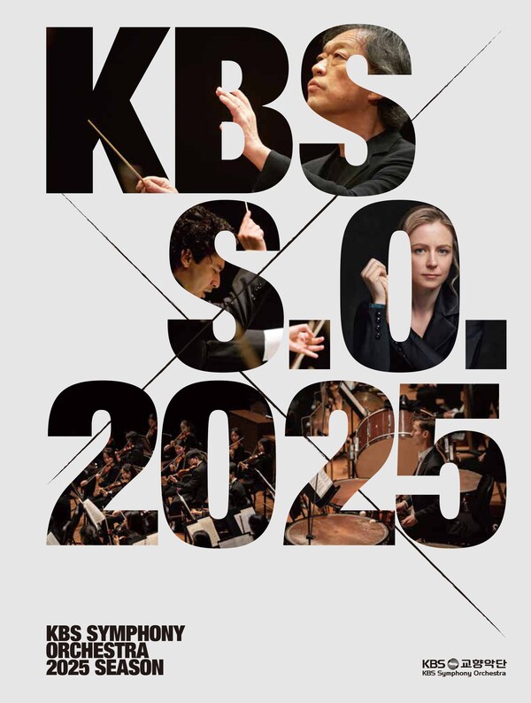 정명훈이 내년 여섯차례 포디움에 서는 등 KBS교향악단 2025시즌 프로그램과 출연진이 5일 공개됐다. ⓒKBS교향악단 제공
