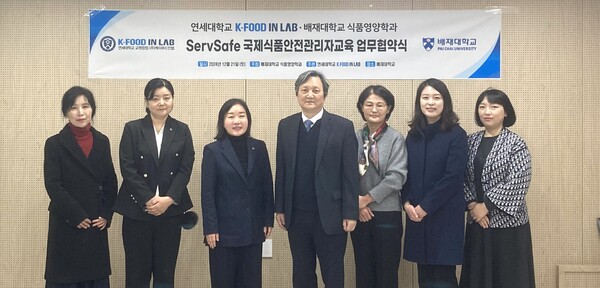 케이푸드(K FOOD) 이미지
