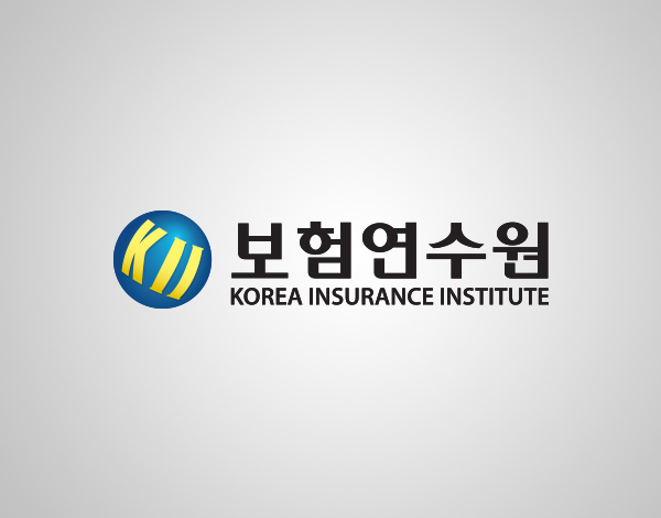 보험연수원 이미지