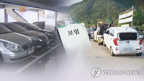 사진= 연합뉴스