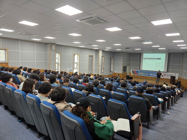 전국장애학생체육대회와 전국소년체전 김해권 자원봉사자 교육. 사진=경남도 제공