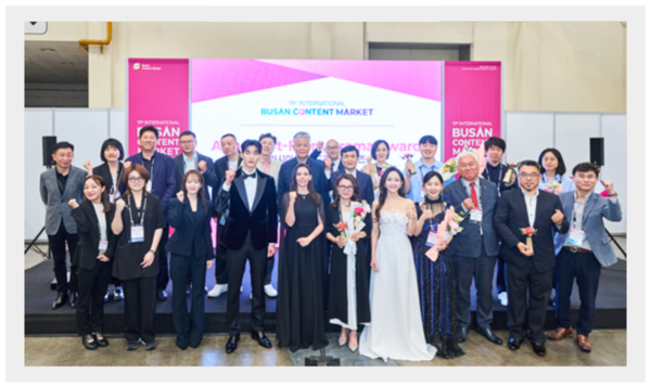 BCM2025 아시아숏폼드라마어워즈. 사진=부산콘텐츠마켓 제공