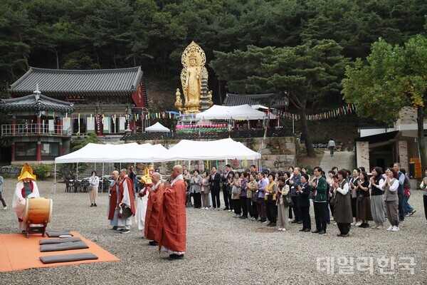 영상] 상주 연수암 '제3회 삼성대제 봉행식' 가져 < 대구·경북 < 지역 ...