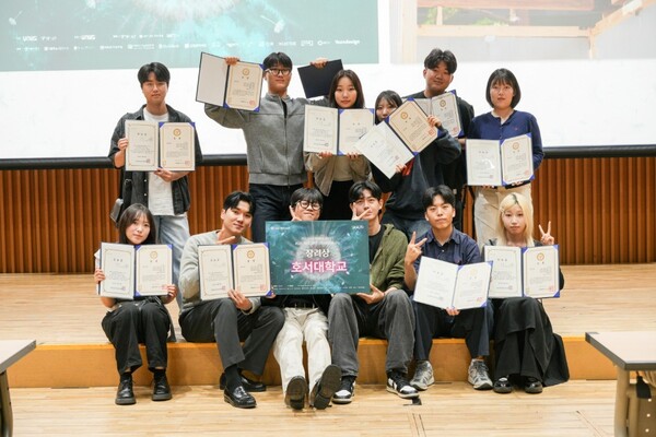 장려상을 수상한 호서대 건축학과 학생들. 사진=호서대 제공