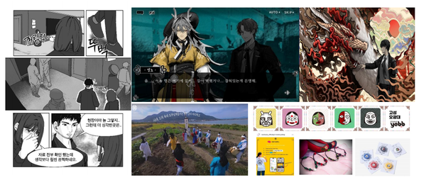 스튜디오옙, VR 웹툰 회사로 불리지만 진짜 꿈은 디즈니였다