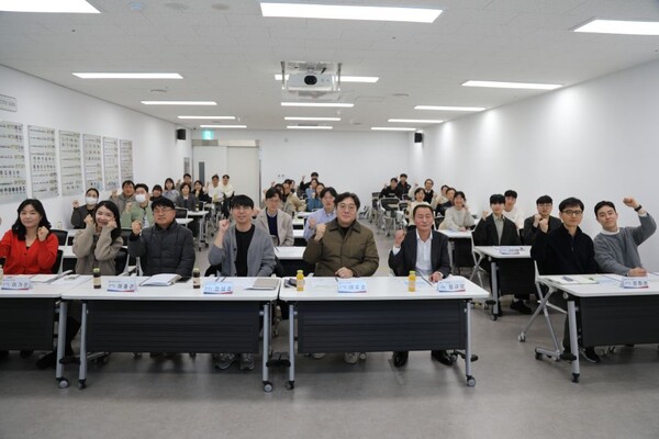 ‘2026년도 장애인 생활체육지원 사업’ 설명회 모습. 사진=세종시 제공