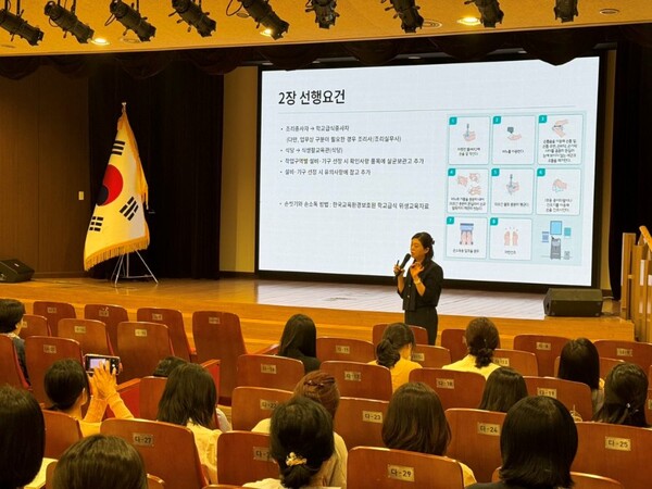 [천안교육소식] 학부모와 함께하는 특별한 배움 외