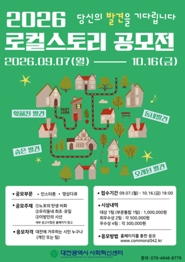 관련 사진