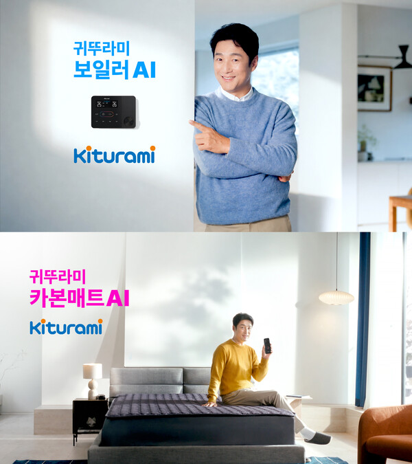 2026 디지털미디어테크쇼 참고 이미지 4