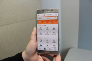 도봉구-비비웰, 국내최초 민관협력 커뮤니티케어 MOU 체결 - 뉴스 썸네일 이미지