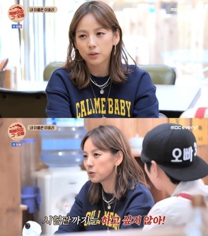 '떡볶이집' <b>이효리</b> "2세계획? 시험관까진 NO…모든 존재, 자식처럼 대하...