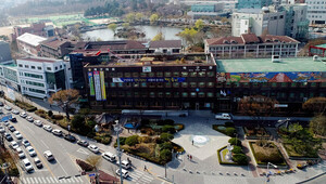 광주 북구, 5월 종합소득세·개인지방소득세 납부 당부