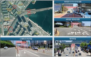 <b>부산</b>시, <b>광안대교</b> '차량번호 인식' 자동 통행 요금 부과