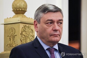 러 <b>외무차관</b> <b>방한</b>…외교부 "러 책임 있는 행동 촉구"