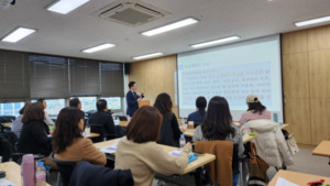 세종시교육청, <b>학폭 전담조사관</b> 24명 선발…"3월부터 투입"
