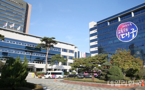 대구교육청, 올해 지방<b>공무원</b> 96명 선발...군위 거주자도 가능