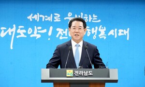 김영록 <b>전남</b>지사, "국립<b>의대</b> <b>설립</b> 공정한 공모로 선정"