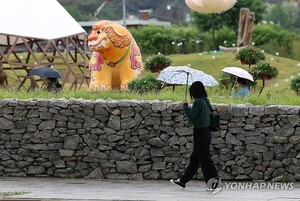 [오늘(26일)의 날씨] <b>휴일</b> 오후부터 <b>전국</b>에 천둥·번개 동반한 비