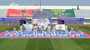 문경시 '제27회 경북문경 세계<b>군인태권도</b>선수권대회' 3일까지