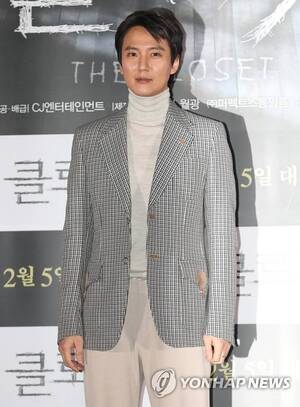 <b>김남길</b>, <b>자립준비청년 창작가</b> 지원 나서… '함께나길' 캠페인
