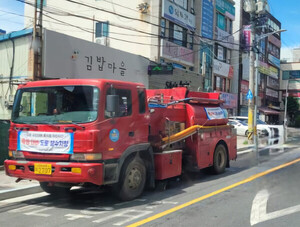 <b>기장군</b>, '<b>역대급 폭염</b>' 전망에 적극 대응