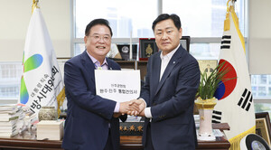 전북도, 완주·<b>전주 통합건의서</b> 제출