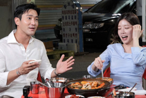 '<b>백반기행</b>' 서울 맛집, <b>최시원</b> 단골 홍어집='식객' 등장