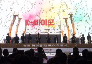 인천경제청, '글로벌 톱텐 시티 인천' 위한 잰걸음 - 뉴스 썸네일 이미지