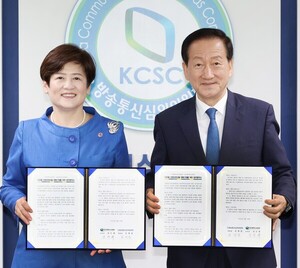 대구교육청-방심위, <b>디지털 성범죄</b> 대응 협약
