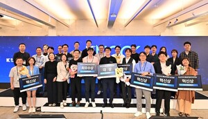 콘진원, 케이녹 데모데이로 투자유치 기회 확대 - 뉴스 썸네일 이미지