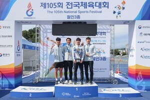 계룡건설 철인3종 <b>선수단</b>, 제105회 <b>전국 체전</b> 금메달
