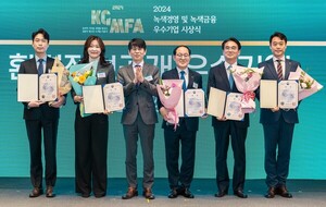 <b>제주항공</b>, 녹색경영 우수 <b>환경부장관상</b> 수상