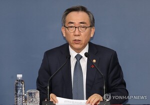 <b>조태열</b> "美<b>트럼프 행정부</b> 대비 준비작업 차질 없이 추진"